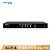 艾泰（UTT）SF1016 百兆机架型快速以太网网络交换机