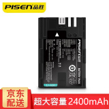 品胜（PISEN） 数码单反相机电池For佳能7D6D60D70D80D 5D3 5D4 6D2