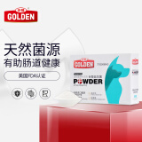 谷登（GOLDEN）狗狗益生菌5g*5包/盒 高活性益生菌 调理肠胃宠物肠胃宝