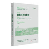 教育与教师教育 华东师范大学出版社 (英)理查德·S.彼得斯 著 王占魁 译 书籍 图书