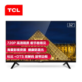 TCL L32F3301B 32英寸 高清电视  黑色超窄边框 丰富机身接口  液晶平板电视机