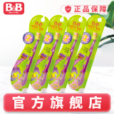 保宁(B＆B)保宁韩国进口儿童牙刷婴儿软毛牙刷  牙刷2阶段（5-7岁）4支