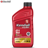 Kendall康度美国原装进口Liquitke添加剂全合成机油MAX 5W-30 Gen3 SP MAX  5W-30 SP级12瓶