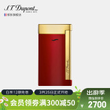 S.T.Dupont法国都彭打火机Slim7奢华纤薄防风打火机520情人节父亲节礼物男士 莲红色27707