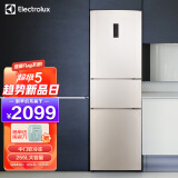 伊莱克斯（Electrolux）255升风冷无霜三门冰箱变温保鲜家用电冰箱节能环保EME2502TD
