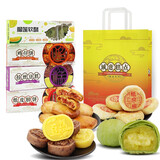 八景酥（BAJINGSU） 广东特产潮州风味鸡仔饼拉丝豆糕榴莲软酥纸皮朥饼糕点零食礼盒 四盒各一(配礼袋)728g