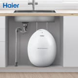 海尔（Haier）6.6升上出水小厨宝1500W家用厨房速热电热水器小巧尺寸专利防电墙ES6.6U(W)