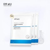 台湾达尔肤(DR.WU)玻尿酸保湿面膜3片（保湿补水 敏感肌 男女可用）