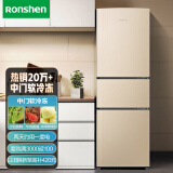 容声（Ronshen）217升三门小型冰箱家用节能租房宿舍实用小巧不占地中门软冷冻BCD-217D11N