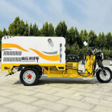 泰阔 铁镀锌多功能高压清洗车（汽油版）K7A-700 单位：台