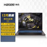 神舟（HASEE）战神T7系列 13代/12代英特尔酷睿 i5/i7+RTX3050显卡 16英寸 游戏本 笔记本电脑 战神T7 12代i7/RTX3050/2.5K