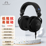 SoundMAGIC 声美HP151封闭式头戴式耳机包耳式HiFi音质有线游戏耳麦低阻抗可直推 黑色