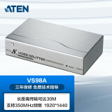 ATEN宏正 VS98A VGA分配器 1分8视频分屏器支持350MHz宽屏 一进八出可传输30M工业