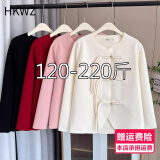 HKWZ胖妹妹国风外套女大码200斤春装新款宽松百搭气质复古开衫上衣潮 红色 XL (建议建议120-140)