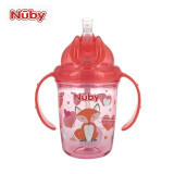 Nuby努比婴儿学饮杯吸管杯防漏儿童水杯带手柄360度宝宝魔术杯 狐狸 240ml