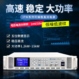 IVYTECH IPW系列1200W/1500W/1800W恒功率可编程直流电源 IPW1200P-40-120(40V/120A)