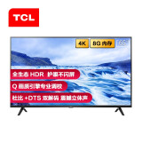 TCL 65L680 65英寸 4K超高清电视 健康护眼 超薄机身 杜比+DTS双解码 智能网络液晶平板电视机