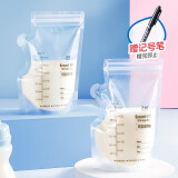 子初 储奶袋 装奶保鲜袋 母乳储存袋 一次性存奶袋可冷冻 大容量双层封口250ml*60片