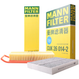 曼牌（MANNFILTER）空气滤空调滤套装标致408/2014-2018款1.8L