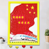 红色主题手工作品抗击疫情爱国主题创意相框纽扣画幼儿园diy手工作品