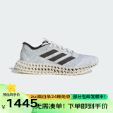 阿迪达斯 （adidas）4D FWD X STRUNG 联名款男子防滑耐磨缓震跑步鞋 ID3505 ID3505 41