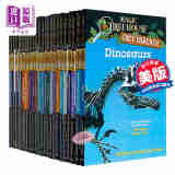 神奇树屋小百科系列1-25册 Magic Tree House 25册 英文原版