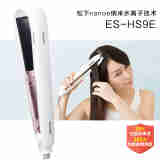 松下（Panasonic）纳米水离子负离子直发夹板 EH-HS9E 白色