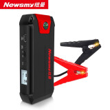 纽曼（Newsmy）汽车应急启动电源 户外电源12V汽车电瓶充电器搭电宝W16标准版