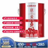 晨阳水漆（cysq）慈爱净味家装内墙涂料水性漆墙面漆爱家净味系列内墙白色环保面漆 慈爱5L面漆