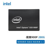 英特尔（Intel）  Optane傲腾 PCI-E/U.2 NVME固态硬盘   傲腾 900P 280G U.2接口