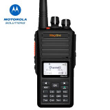 摩托罗拉（Motorola） Mag One C79 C71数字对讲机小巧迷你专业商用民用手台 C79【8小时录音+耳机+发票】