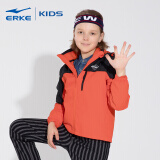鸿星尔克（ERKE）童装儿童运动服男童保暖加厚风衣63218407045炎红色130码