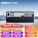 dahua大华NVR网络硬盘监控录像机16路高清摄像头视频录像机8盘位手机远程 NVR808-16-HDS3/I无硬盘