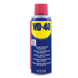 WD-40除锈剂wd40润滑油机械防锈油除锈润滑剂螺丝松动门窗锁自行车清洁