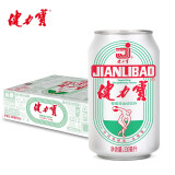 健力宝 国潮1984经典罐橙蜜味运动碳酸饮料330ml*24罐装整箱