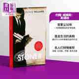 预售 斯通纳 英文原版 Stoner 小说 John Williams 约翰.威廉斯