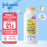 强生（Johnson） 婴儿痱子粉 新生儿可用 不含滑石粉 天然玉米爽身粉(140g+赠30g)