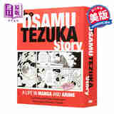 手冢治虫物语：漫画人生 英文原版 the osamu tezuka story 人物传记