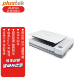 精益（Plustek）错题本整理扫描仪三刷错题 试卷整理 高效复习 小初高学生提分利器 OpticBook 3900E