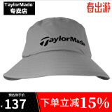 Taylormade泰勒梅高尔夫球帽男士golf运动防晒遮阳帽雨帽渔夫帽 N77645-灰色 L/XL