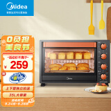美的（Midea）家用多功能电烤箱 35升大容量烤箱 上下管独立控温 防爆照明灯 四旋钮易操作T3-L326B