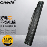 ONEDA 适用于 ASUS A32-U31 华硕 笔记本电池 P31