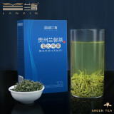 兰馨 茶叶 绿茶 一级毛尖绿茶125g盒装明前2022年新茶