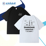 上马上海马拉松精梳棉T恤 白色 XL