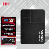 七彩虹（Colorful） ssd固态硬盘 SL500 SATA3.0接口 台式机笔记本通用 SL500  1TB 战戟