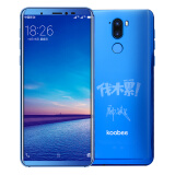 酷比（koobee） F1定制版  全面屏双摄拍照手机 4+128G移动联通电信全网通 双卡双待 宝石蓝