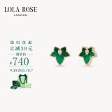 Lola Rose罗拉玫瑰常青藤叶片耳钉女耳坠宝石时尚饰品生日礼物