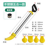 CNOBLE水泥枪砂浆填缝枪防盗门注浆器灌防盗门不锈钢注射器注浆器灌浆枪 不锈钢五合一【JD&物流】