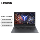 联想(Lenovo)拯救者Y7000 英特尔酷睿i5 15.6英寸游戏笔记本电脑(i5-10300H 16G 512G GTX1650 100%sRGB)