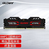 光威（Gloway）8GB DDR4 2666 台式机内存条 TYPE-α系列-严选颗粒/游戏超频/稳定兼容